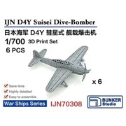 BSTIJN70308 1/700 日本海軍 彗星 6機セット [プラモデル用パーツ]