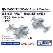 BSTIJN70310 1/700 日本海軍 天山 一二型 （主翼折畳状態） 6機セット [プラモデル用パーツ]