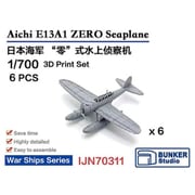BSTIJN70311 1/700 日本海軍 零式水上偵察機 一一型 6機セット [プラモデル用パーツ]