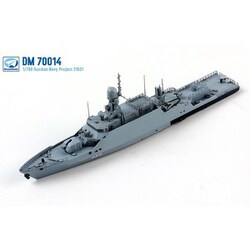 YM2007 1/700 ロシア海軍 11661K型 タランタル型コルベット レジン製