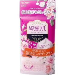 綺麗肌 肌にやさしいボディタオル ピンク