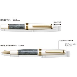 セーラー万年筆 ランコントル ブルーシエル 14K 中細 (MF)11-2230 Amazon | セーラー万年筆 SAILOR 万年筆 レクル オールブラック