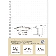 オープンリングノート・ツイストノート 適合リーフ・ドット方眼罫 A6 N-1663SD