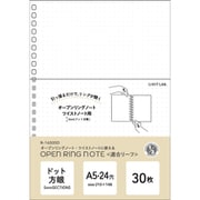 オープンリングノート・ツイストノート 適合リーフ・ドット方眼罫 A5 N-1650SD