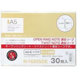 オープンリングノート・ツイストノート 適合リーフ・ドット方眼罫 A5 N-1650SDE