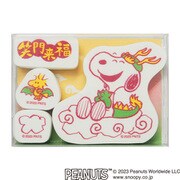 限定 NYスヌーピー クラフトスタンプ 2235-001