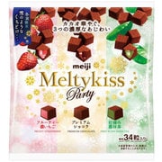 メルティーキッス パーティーアソート袋 138g