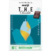ザ・チョコレート ナッティカカオ 42g