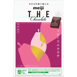 カカオ CACAOCAT ミックス 14個入り FAMILY ｜DADACA Online Store