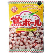 鶯ボ-ル 94g