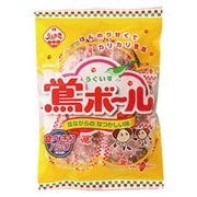 鶯ボ-ル 食べきりパック 97g