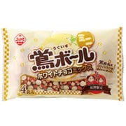 鴬ボール ミニ ホワイトチョコミックス 61g