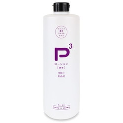 UPPP-399 P3ローション -濃密- 1000ml
