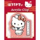 119497 [【限定】日本のお仕事図鑑 アクリルクリップ ハローキティ]