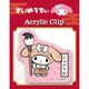 119498 [【限定】日本のお仕事図鑑 アクリルクリップ マイメロディ]