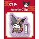 119499 [【限定】日本のお仕事図鑑 アクリルクリップ クロミ]