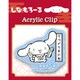 119502 [【限定】日本のお仕事図鑑 アクリルクリップ シナモロール]