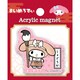 119504 [【限定】日本のお仕事図鑑 アクリルマグネット マイメロデ]