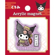 119505 [【限定】日本のお仕事図鑑 アクリルマグネット クロミ]