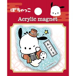 119506 [【限定】日本のお仕事図鑑 アクリルマグネット ポチャッコ]