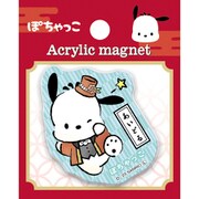 119506 [【限定】日本のお仕事図鑑 アクリルマグネット ポチャッコ]