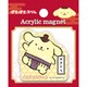 119507 [【限定】日本のお仕事図鑑 アクリルマグネット ポムポムプリン]