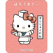 119487 [【限定】日本のお仕事図鑑 ステッカー ハローキティ]