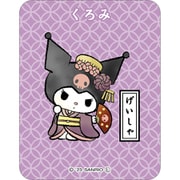 119489 [【限定】日本のお仕事図鑑 ステッカー クロミ]