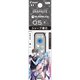 【限定】にじさんじコラボ グラファイトシャープ芯 0.5mm B アイク・エリーラ PHRF5GNS23-IEB