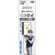 【限定】にじさんじコラボ グラファイトシャープ芯 0.3mm HB アイク・イーヴランド PHRF3GNS23-IKHB