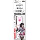 【限定】にじさんじコラボ グラファイトシャープ芯 0.3mm HB 月ノ美兎 PHRF3GNS23-TKHB
