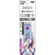 【限定】にじさんじコラボ グラファイトシャープ芯 0.3mm HB エリーラ・ペンドラ PHRF3GNS23-ELHB