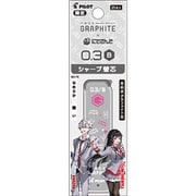 【限定】にじさんじコラボ グラファイトシャープ芯 0.3mm B 葛葉・月ノ美兎 PHRF3GNS23-KTB