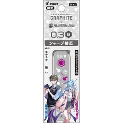 にじ アイコン アイコンサスペンション（黒ボディ/黒スプリング