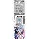 【限定】にじさんじコラボ グラファイトシャープ芯 0.3mm 2B アイク・エリーラ PHRF3GNS23-IE2B