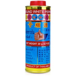 グアン・スーン 白胡椒 パウダー 20g