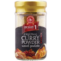 グアン・スーン カレーパウダー 50g