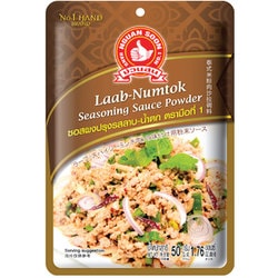 グアン・スーン ラープの素 50g