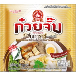グアン・スーン インスタント・クワイジャップ・ヌードル 65g