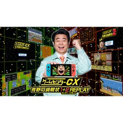 ヨドバシ.com - バンダイナムコエンターテインメント ゲーム