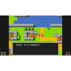 ヨドバシ.com - バンダイナムコエンターテインメント ゲーム