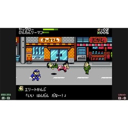 Switch ゲームセンターCX 有野の挑戦状 1+2 REPLAY バンダイ… Amazon.co.jp: ゲームセンターCX 有野の挑戦状 1＋2 REPLAY