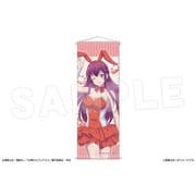 女神のカフェテラス スリムタペストリー 01. 幕澤桜花 [キャラクターグッズ]