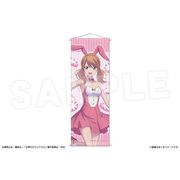 女神のカフェテラス スリムタペストリー 03. 月島流星 [キャラクターグッズ]