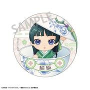 薬屋のひとりごと 缶バッジ ならべてパーティー Ver. 猫猫 A [キャラクターグッズ]