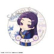 薬屋のひとりごと 缶バッジ ならべてパーティー Ver. 壬氏 A [キャラクターグッズ]