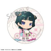 薬屋のひとりごと 缶バッジ ならべてパーティー Ver. 猫猫 B [キャラクターグッズ]
