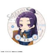 薬屋のひとりごと 缶バッジ ならべてパーティー Ver. 壬氏 B [キャラクターグッズ]