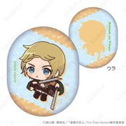 進撃の巨人 でこぱちっ！ ぷちくっしょん 03. アルミン・アルレルト [キャラクターグッズ]