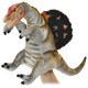 No.7751 ぬいぐるみ HAND PUPPET SPINOSAURUS / ハンドパペット スピノサウルス 42 グレー [キャラクターグッズ]
